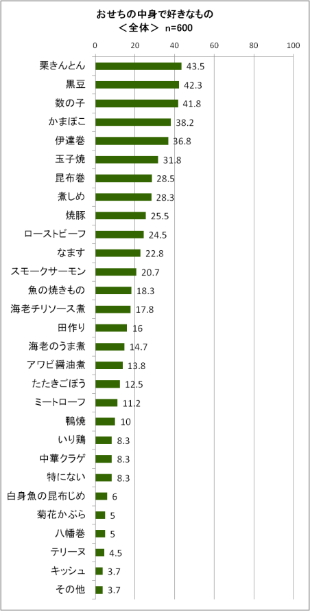 image020.png