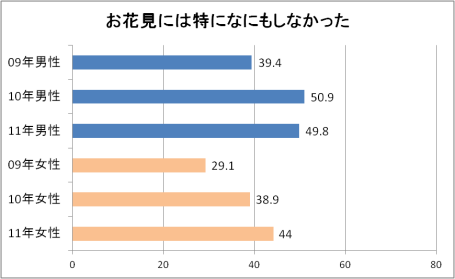 image027.png