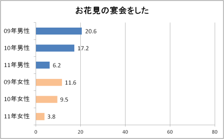 image031.png