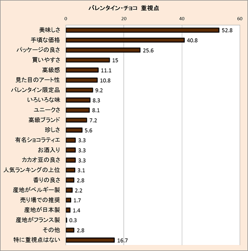 image004-2.png