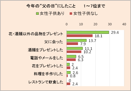 image007.png