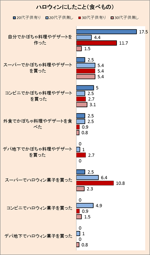 image008.png