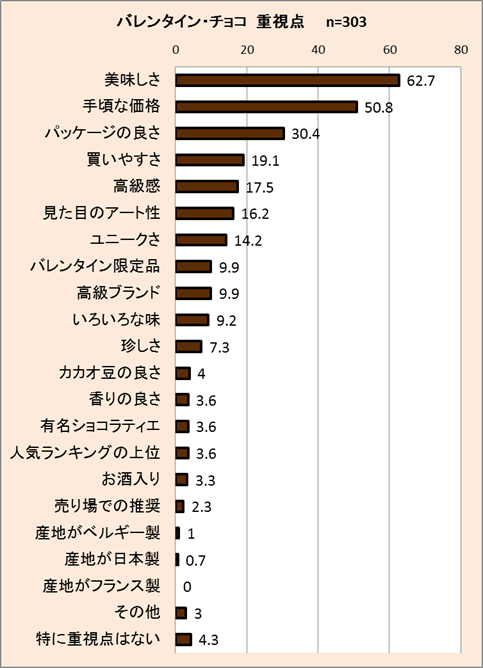 image009.png
