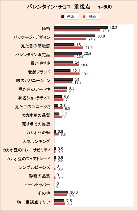 image010.png