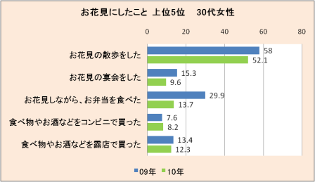 image010.png