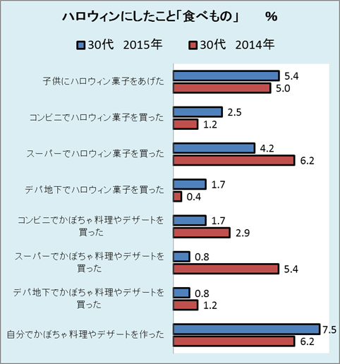image011.png