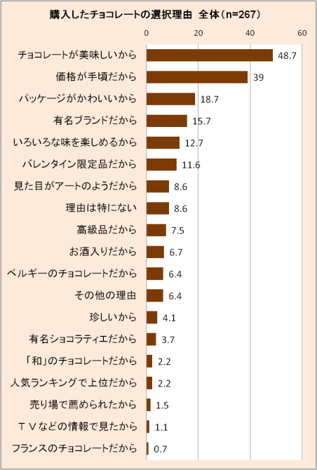image011.png