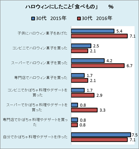 image011.png