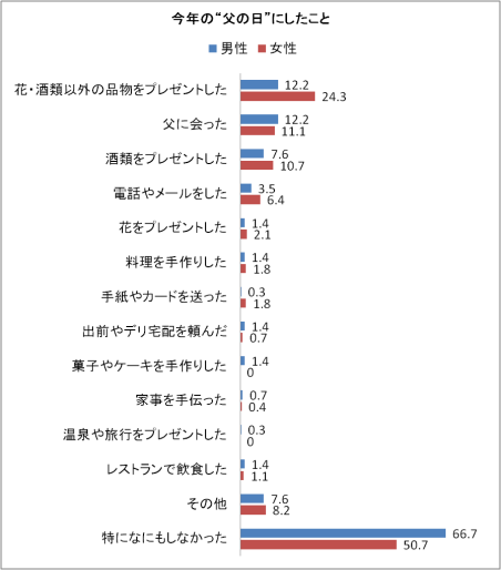 image011.png