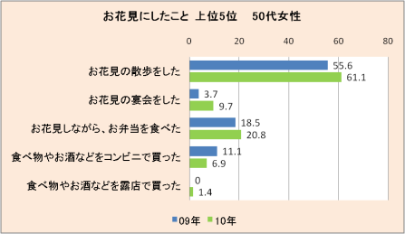 image012.png