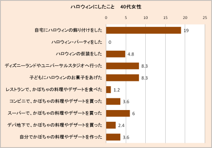 image013.png